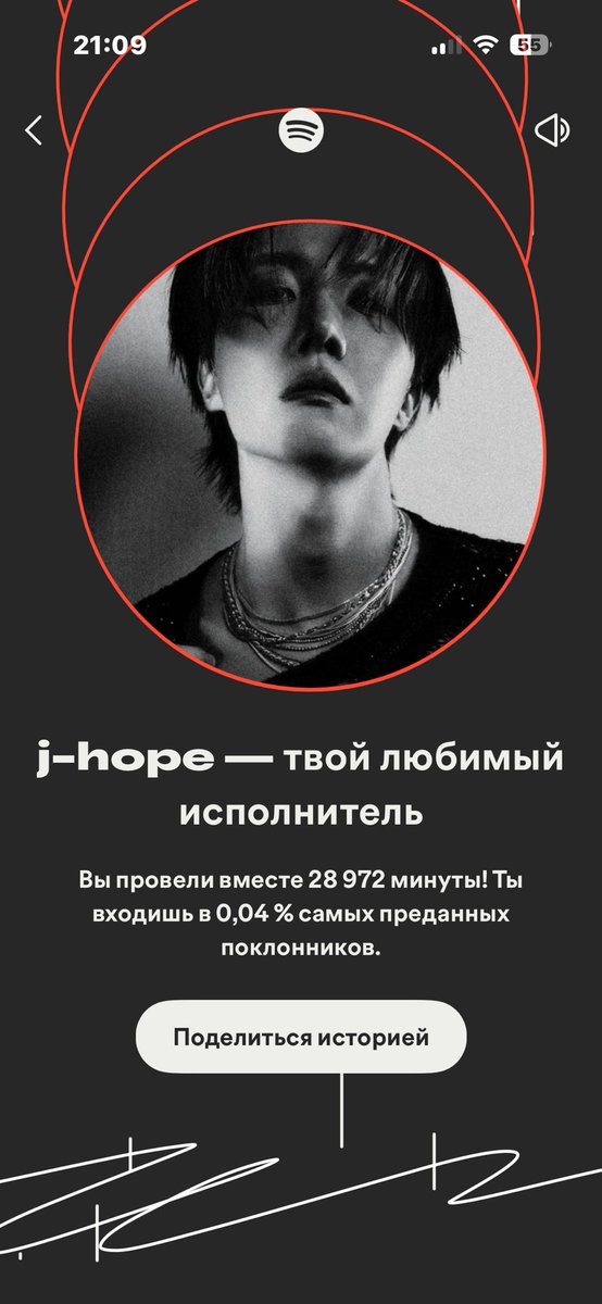 Hoshi in the box tweet media