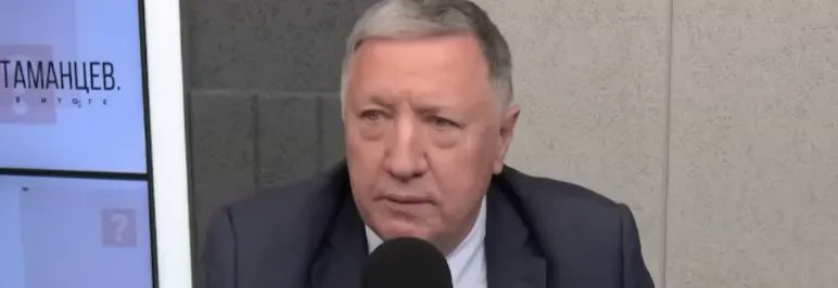 Interessante intervista a Vladimir Chirkin, ex comandante delle forze di terra russe, il numero tre in comando dopo Putin e Ministro della Difesa.

Nell'intervista il generale Chirkin ha ammesso che l'invasione dell'Ucraina è stata un fallimento fin dall'inizio.
"Pensavamo che il