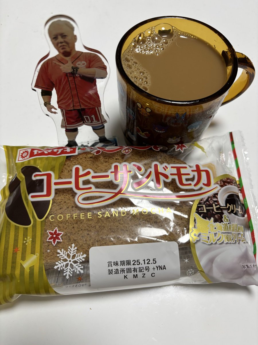 yasukubota0723's tweet image. 名古屋の朝は菓子パンから始まる。

天気予報で今日から寒くなるみたいって見たけど・・・起きたら寒かった…
でもやっと冬が来た感じだ。
布団が恋しい季節になりましたね。
今日も覚悟を決めてパッと起きたった。
現在ストーブの前で10分経過した。

今日もガンバルンバ。

#pwzero1