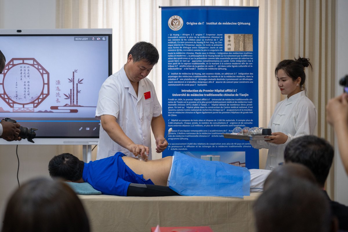 Toutes mes félicitations pour l’inauguration de l’Institut de #médecine Qi-Huang !📖 Il s’agit d’un résultat emblématique de la coopération sino-congolaise en matière de santé et d’une illustration vivante de la construction d’une communauté d’avenir partagé Chine 🇨🇳-Congo 🇨🇬 de