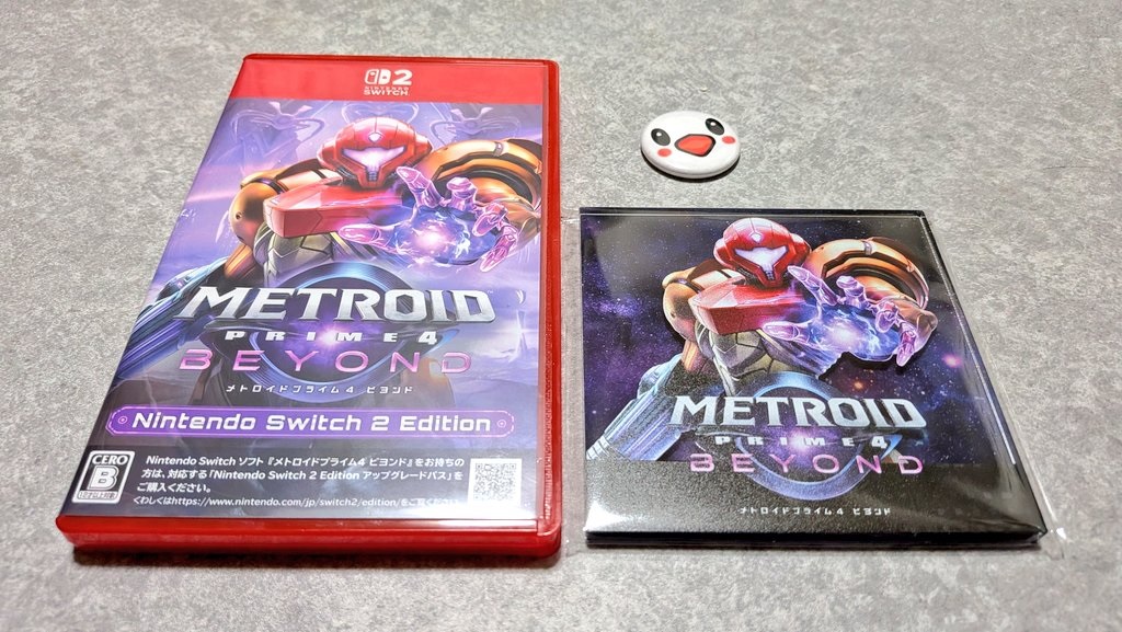 メトロイドプライム4、購入しました！ 早速プレイしてますが、今回は