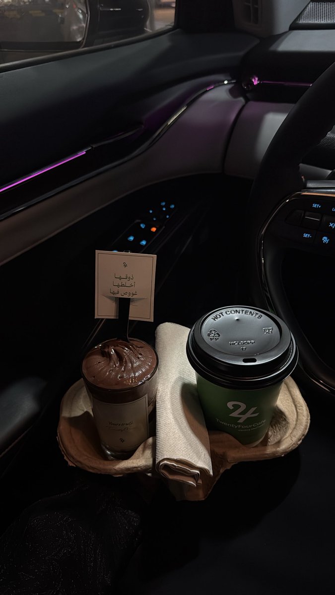 و رفـيق تُودّه يُِسامر
 معك ليالي الشتاء 🤍