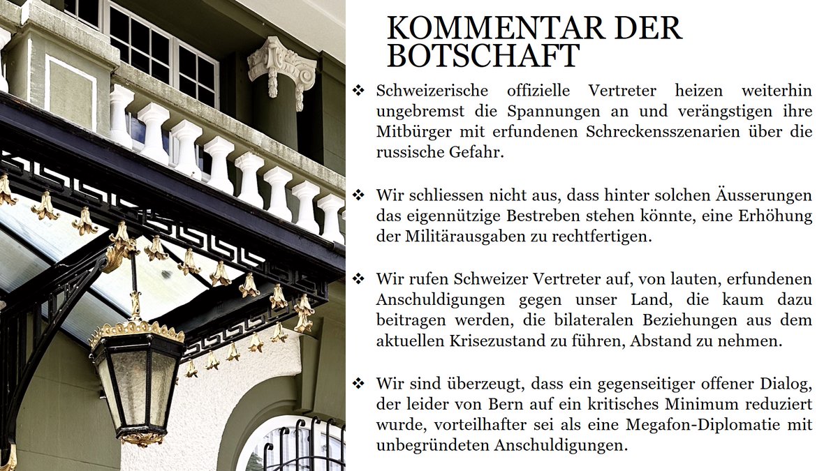 RusEmbSwiss's tweet image. ❗️Zu unserem grossen Bedauern verbreiten offizielle Schweizer Vertreter weiterhin hartnäckig These, dass Russland einen Angriff auf eines der europäischen Länder vorbereite und eine Gefahr für die Sicherheit der Schweiz darstelle.
Kommentar der Botschaft
🔗bit.ly/4pKptwu