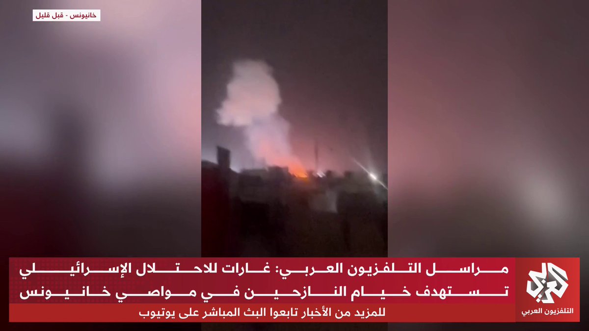 صور أولية لاستهداف الاحتلال الإسرائيلي خيام النازحين في مواصي خانيونس 