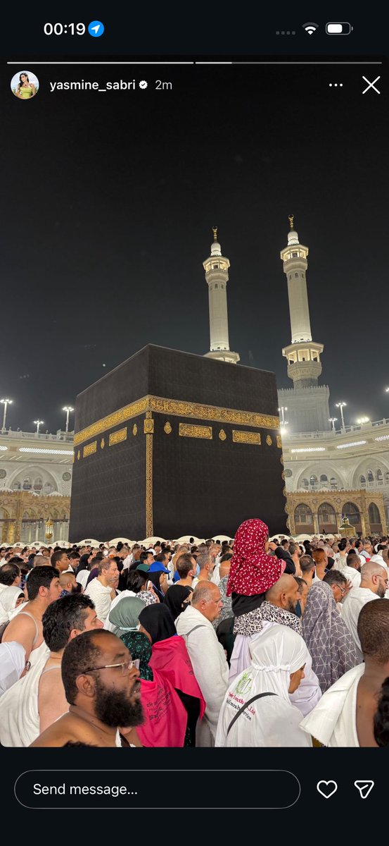 arryysw's tweet photo. الله يتقبل ياروح الروح ❤️ 
#ياسمين_صبري @yasminesabri https://t.co/IW5h3urvmK