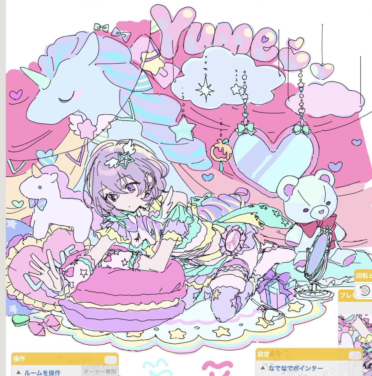 レヅキ🆕 (@krlouvfaaa) / Posts / X