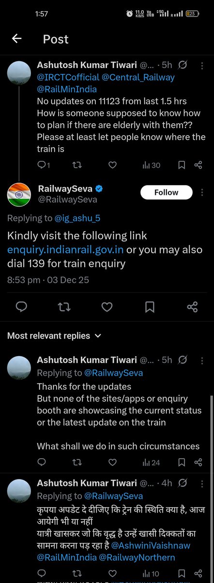 ig_ashu_5's tweet photo. @AshwiniVaishnaw @RailMinIndia @RailwayNorthern @RailwaySeva #IndianRailways no update for 11123. Many people are waiting which includes children and elderly people. What a pathetic service. Also after repeated queries at 139 there is no update either. Please do something https://t.co/A7KyMyECd0