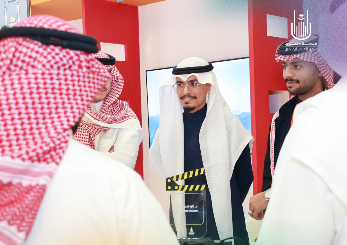 عبـر العدسات وتعدّد المشاهد والأحداث..
نحضر في #مهرجان_الأفلام_السينمائية_الطلابية ممثّلين لجامعتنا عبر نادي الإعلام الرقمي؛ نصنع المشاهد، ونشهد على صناعاتٍ مزدهرةٍ تتولّد من فكرة، تنمو بشغفٍ إعلامي، وتستمرّ بخبرةٍ واتّساع رؤية. 🎬