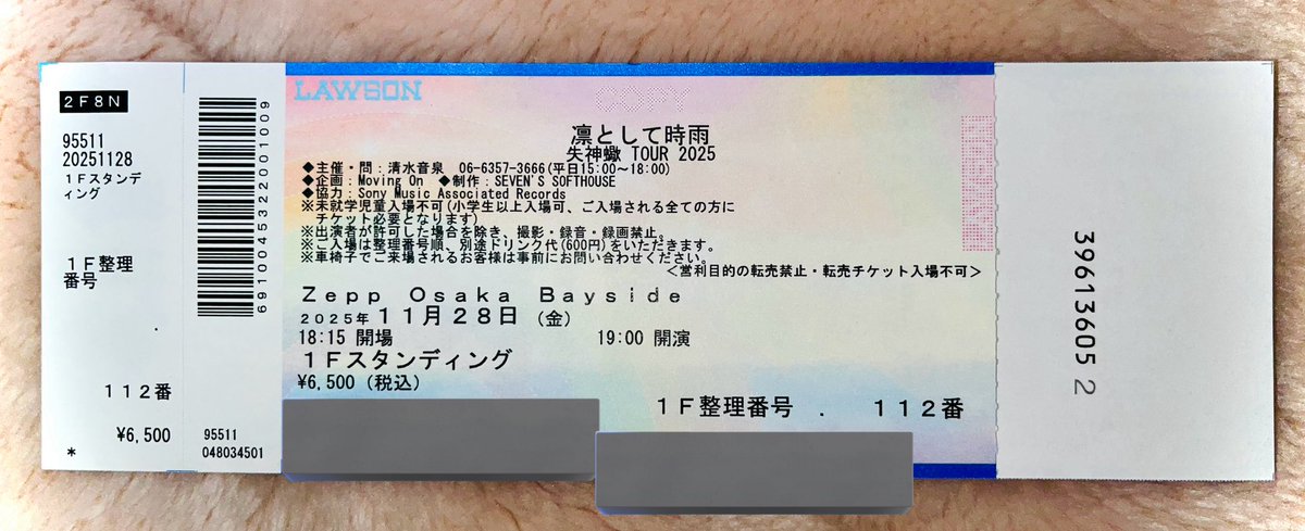 1 4b【110634.com】.dfo