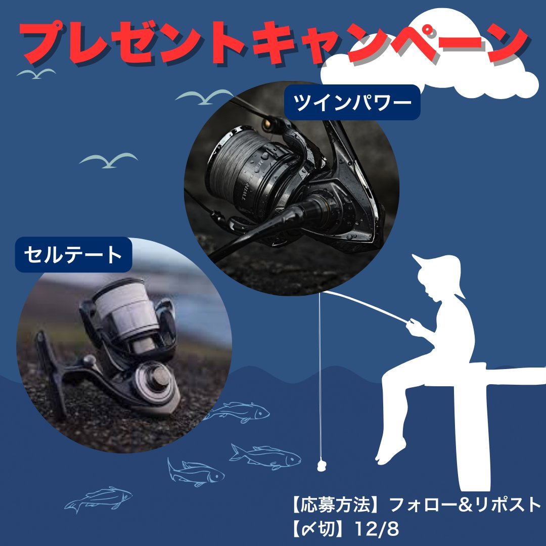 ヤマカツ (@yama_surf_f) / Posts / X