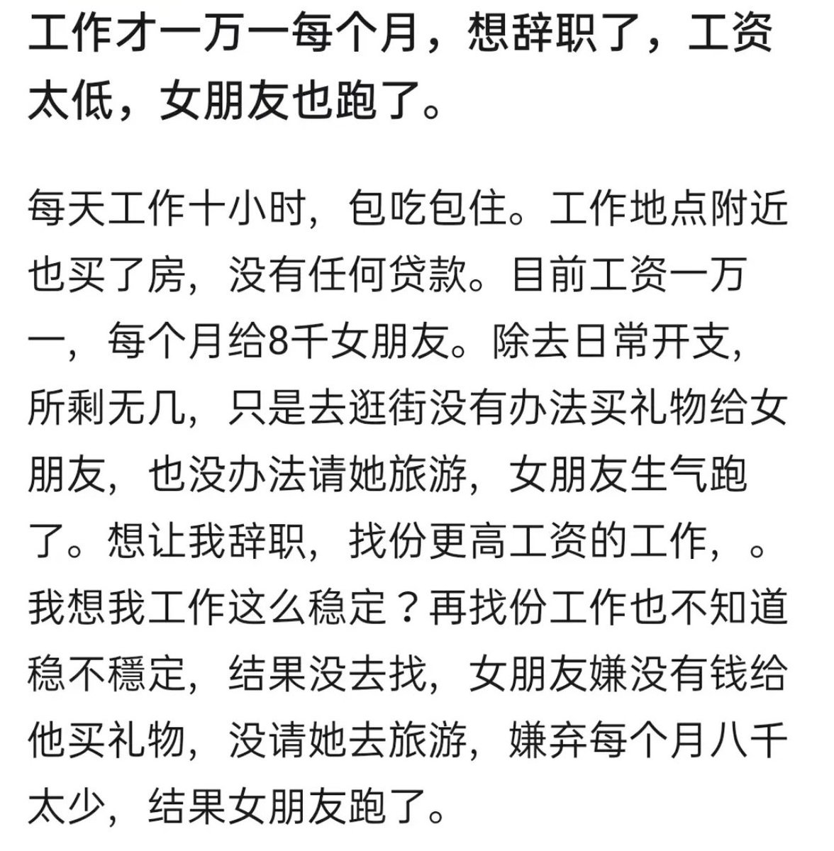 Alpha狼 tweet media