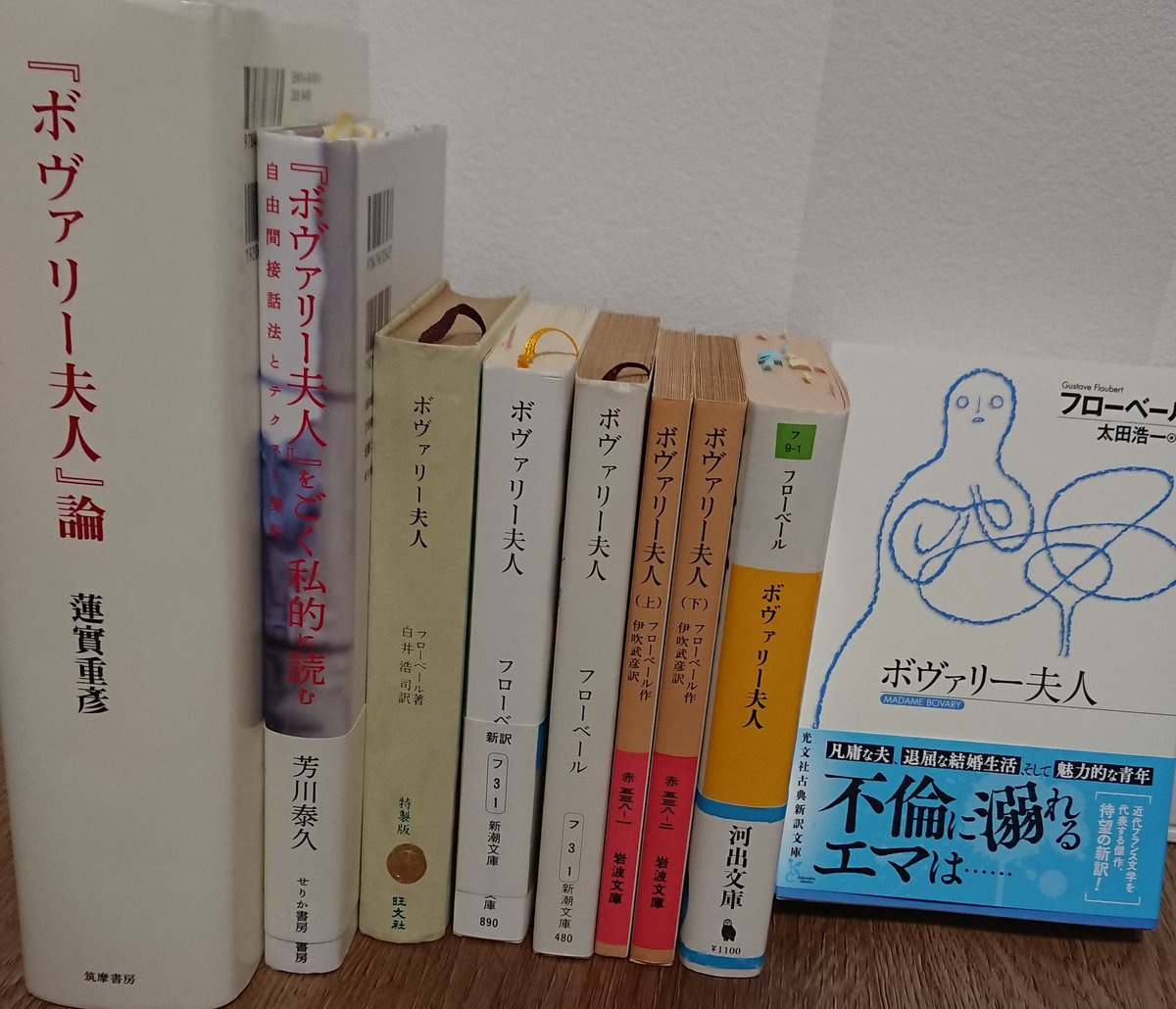 光文社古典新訳文庫 (@kotensinyaku) / Posts / X