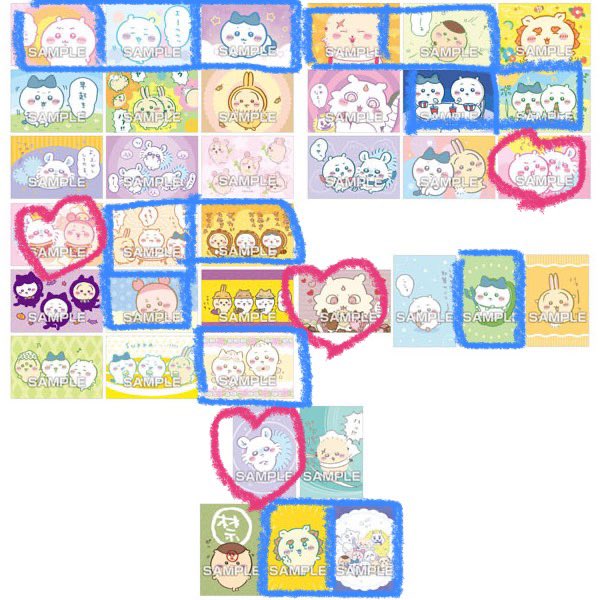 取引用 (@szk_gz) / Posts / X