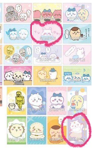 取引用 (@szk_gz) / Posts / X