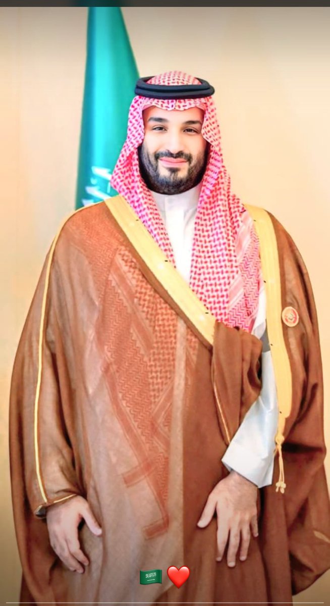 🇸🇦 🇸🇦 🇸🇦