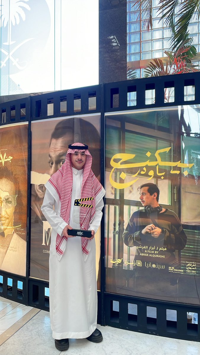 Haya🎙️ tweet media