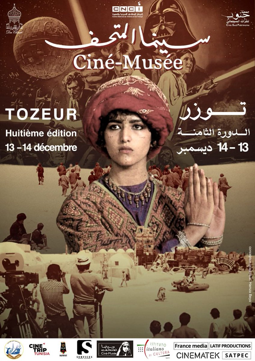 IICTunisi tweet media