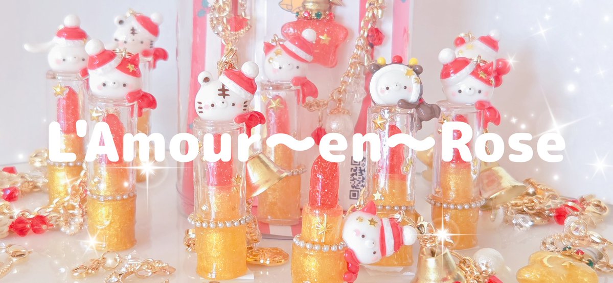 あにゃ。@12/13.14ホットミルクと角砂糖展🫖 (@love_sweets0308