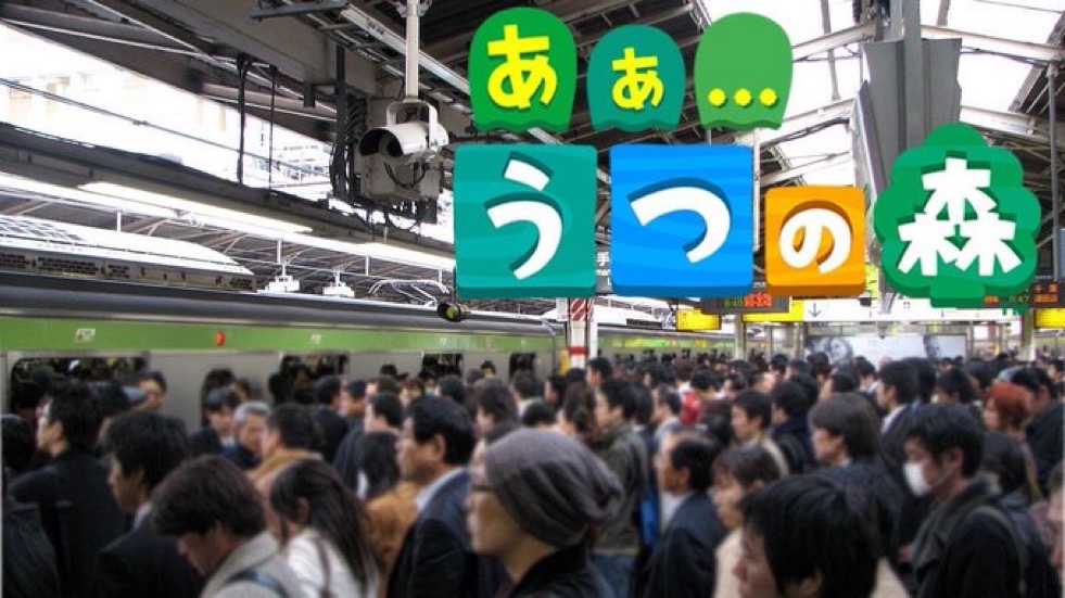 このフォントマジで草