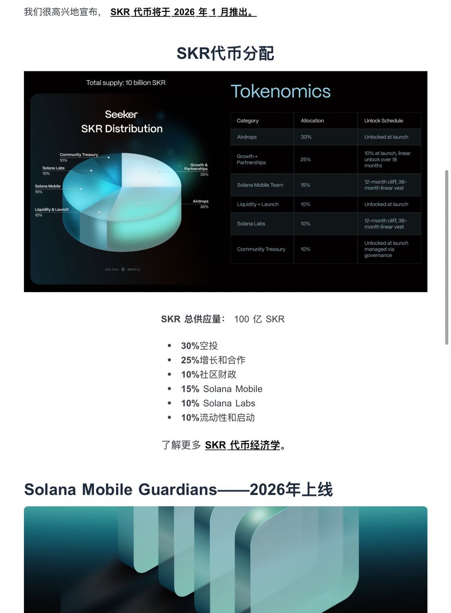 𝖅𝖍𝖎𝕭𝖔 tweet media