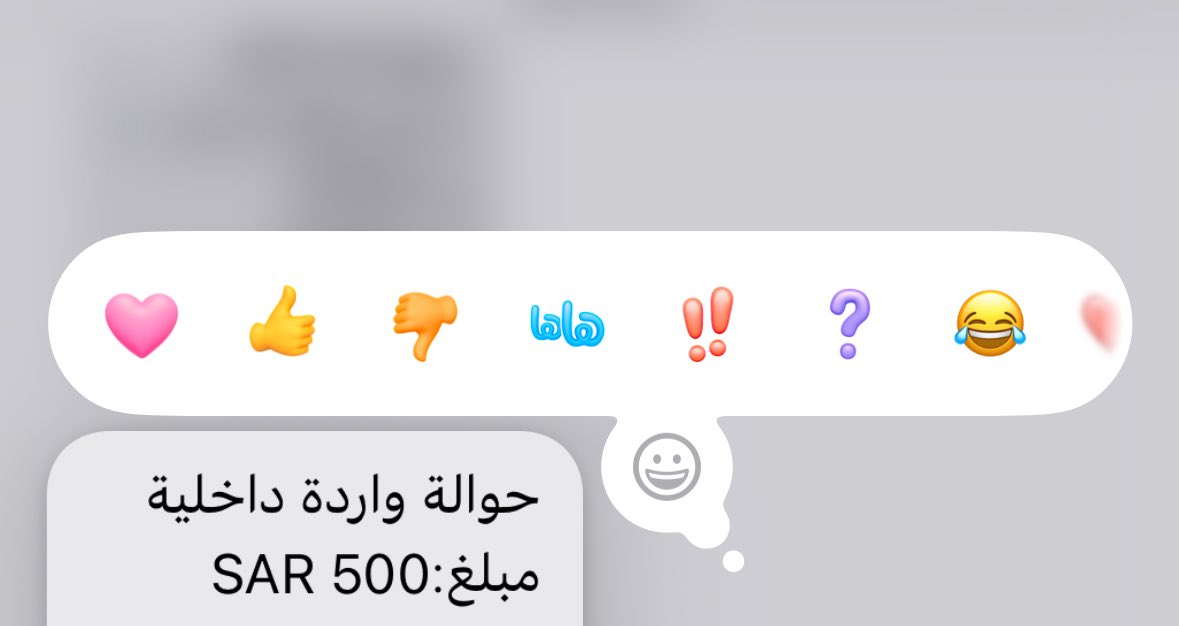 <a href="/Alanqri_fahad/">Fahad Alanqri</a> <a href="/n00_n2/">𓆩نُــوف𓆪</a> الفوز ماكمل خمس دقايق ووصلتني الحواله الله يسعدك ياشيخ فهد ويكثر خيرك ويبارك لك بمالك 💙💙💙💙💙💙💙💙💙