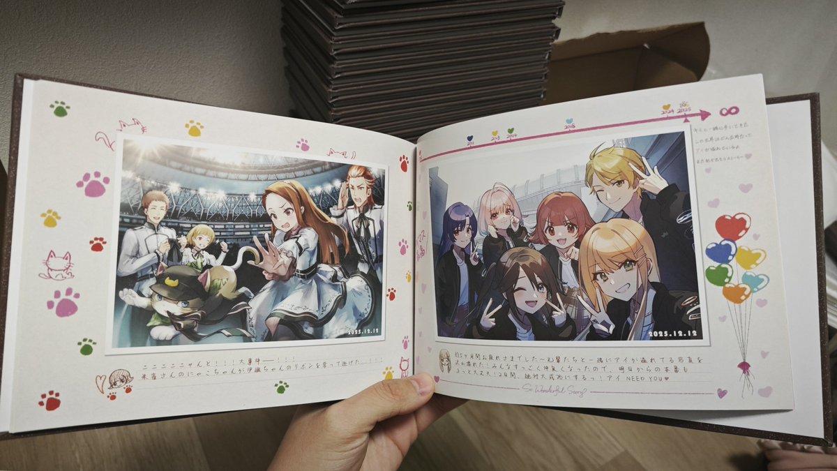 moiw2025all's tweet photo. フォトブック！
出演者全員を含めて、アイが溢れてる一冊、無事完成致しました！
たくさんの方々ご協賛ありがとうございました！
記念チケット、ミニのぼり、フォトカードランダム10枚と共に金曜日に発送予定です……！！到着までしばらくお待ち下さい✨

 #MOIW2025 https://t.co/p1gnxhu2pY