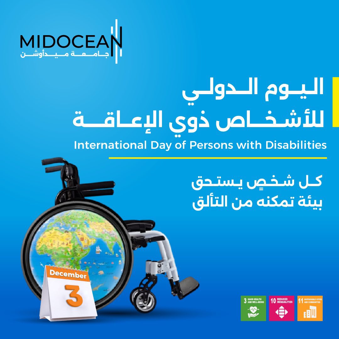 abdulaziz .f tweet media