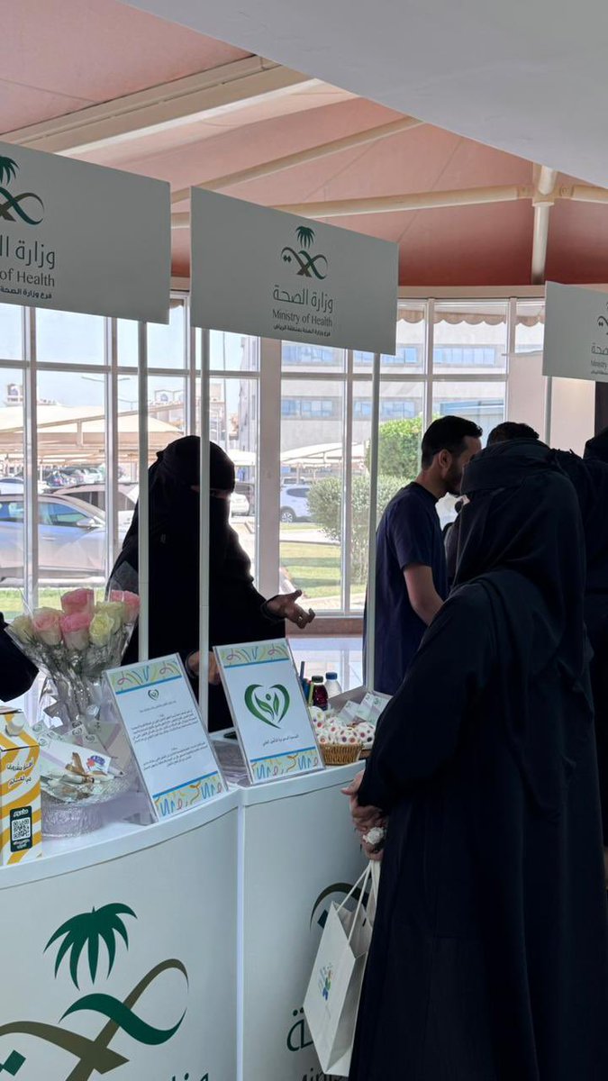 SMRA2021's tweet photo. ✨ مشاركتنا في اليوم العالمي لذوي الإعاقة ✨
سعدنا بالمشاركة في هذه الفعالية الهادفة لنشر الوعي وتعزيز دور الأشخاص ذوي الإعاقة.
فخورين بالجهود التي قدّمناها وبالأثر الذي حققناه.
شكرًا لكل من ساهم في إنجاح هذا اليوم 💙♿️
#الجمعية_السعودية_للتأهيل_الطبي https://t.co/pfCclvtPVh