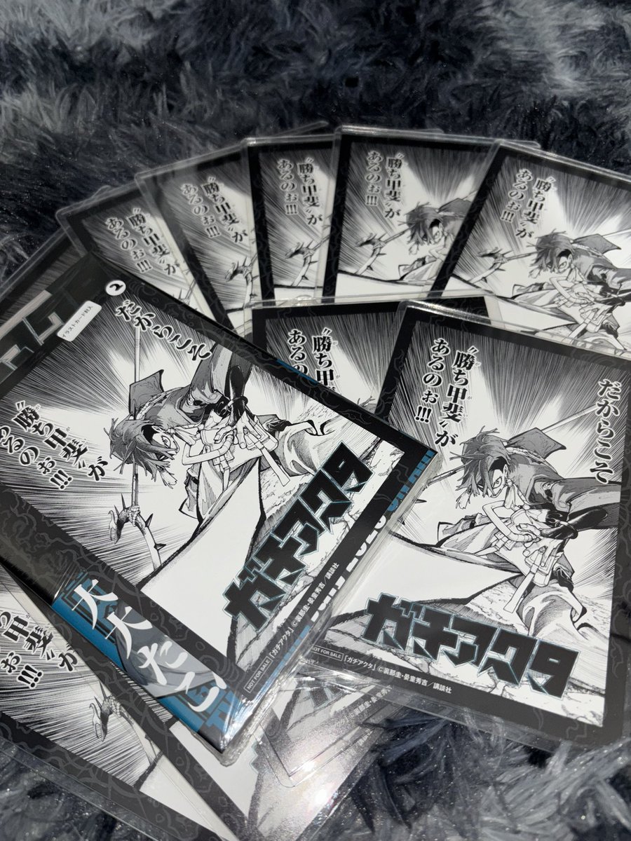 poche_43's tweet photo. ザンカをこよなく愛する夢女です。
ニジク家に嫁ぎたいです。
アニメ 本誌 毎日読み返してます。
夢絵夢小説大好物です。
1日1ザンカを楽しみに生きてます。

#ガチアクタ 
#ガチアクタ
#ガチアクタ ⇐可愛すぎじゃろ。 https://t.co/g7xWTq9pJw