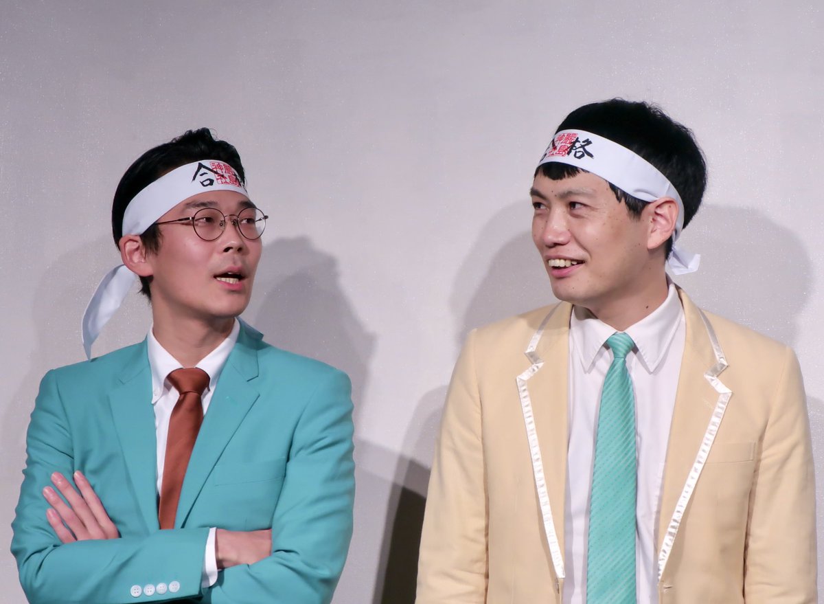 いし (@t11054689) / Posts / X