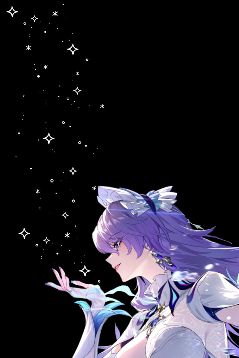 ✧　    .   
　˚    ✧  
　   *　　˚　　　　
　　　　.　　˚　  
˚　　✧　    *    
　    *       .      ✧  
　　　˚　　　　  
　*　　　˚    .  
　　 •.　 ✧　　˚