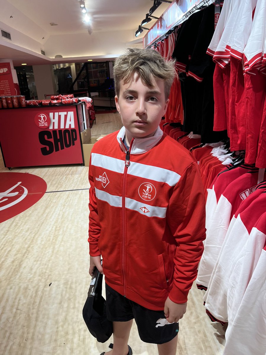 Or Heller אור הלר tweet media