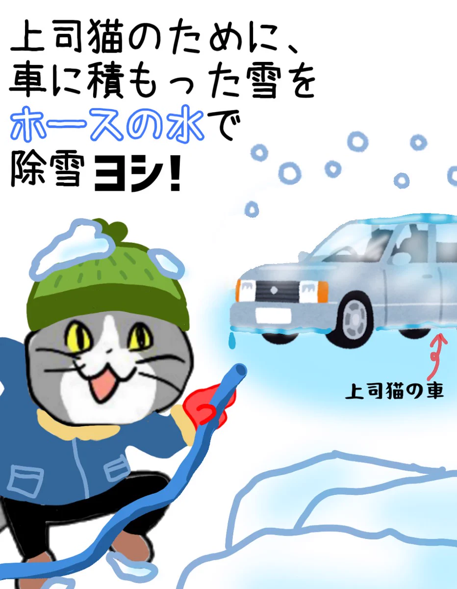 G7RdHd-bgAAcff9?format=webp&