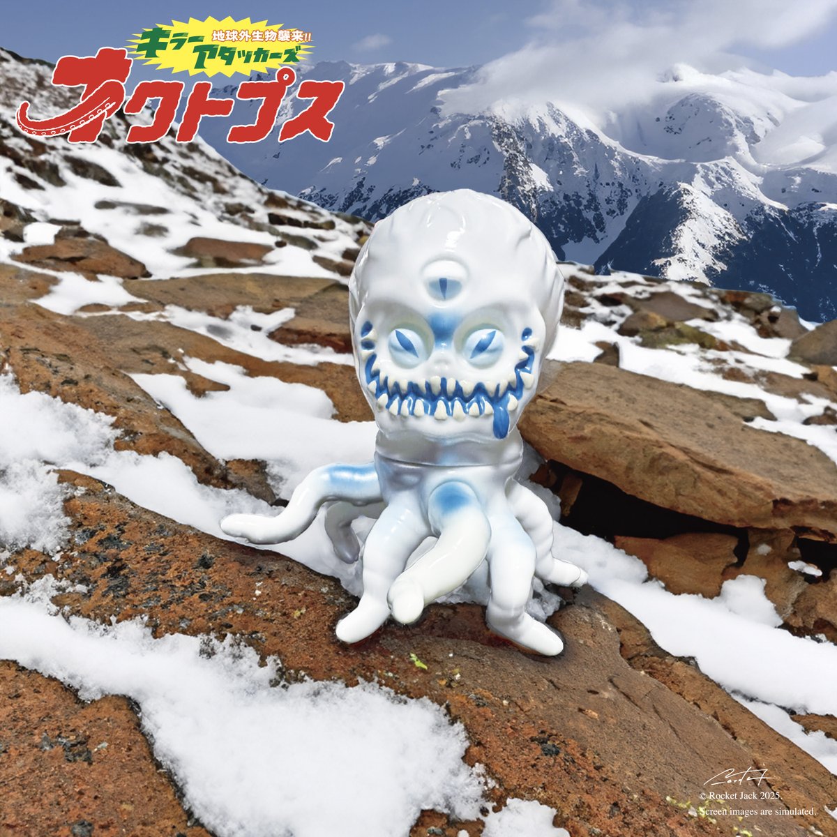 海洋堂　フォラキャット、wf サイコラー キラーアタッカーズシリーズ オクトプスの新色『スノーホワイト