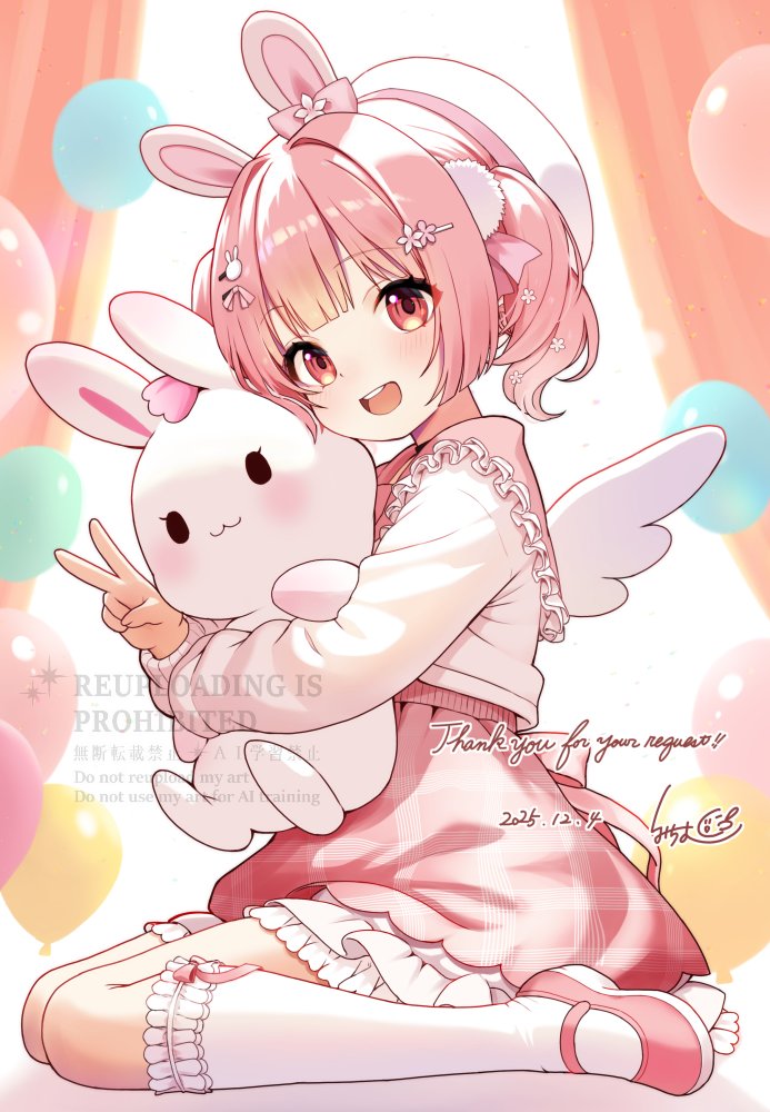 カット苗❤️達磨ピンクうさぎ美人✨ カット苗❤️達磨ピンクうさぎ美人✨ debf9b03966ddc9ae3a6aa896f62c9