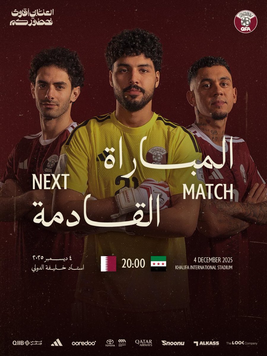 DIA DA AL3NABI ❤️🇶🇦