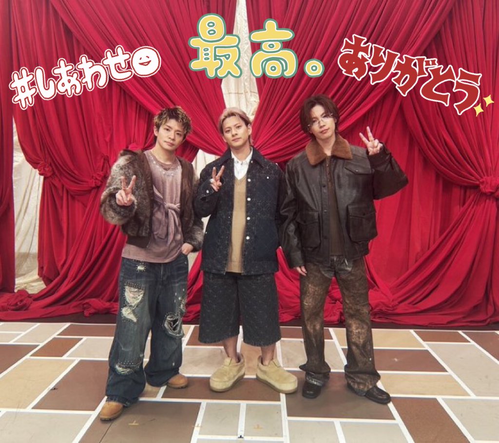 ATAMIさいこー❤️🩵💜
夜景もNumber_iも曲も
最高すぎでしょ✨✨✨

ありがとうございます(≧∀≦)
　　この方たちが
💁‍♀️私の推しのNumber_iです💁‍♀️

#ATAMI地上波初披露
#ATAMI
#FNS歌謡祭
#Niらいぶ_広島day2 
#Number_i_ATAMI 
#Number_i_FNS歌謡祭 
#Number_i