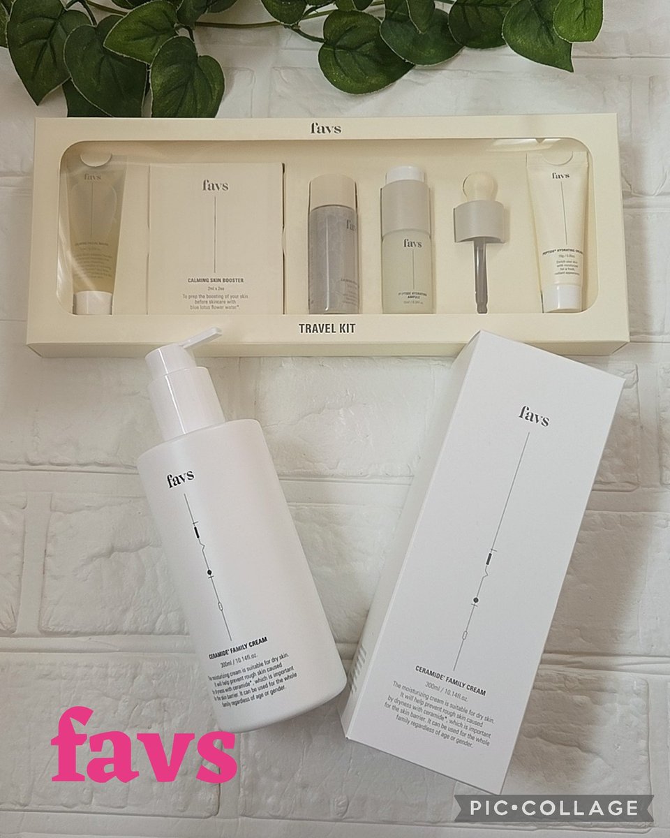 新品未開封 favs CERAMIDE FAMILY CREAM 3本セット favs 楽天セール特別セット 楽天セールで2位を獲得したブランドさま