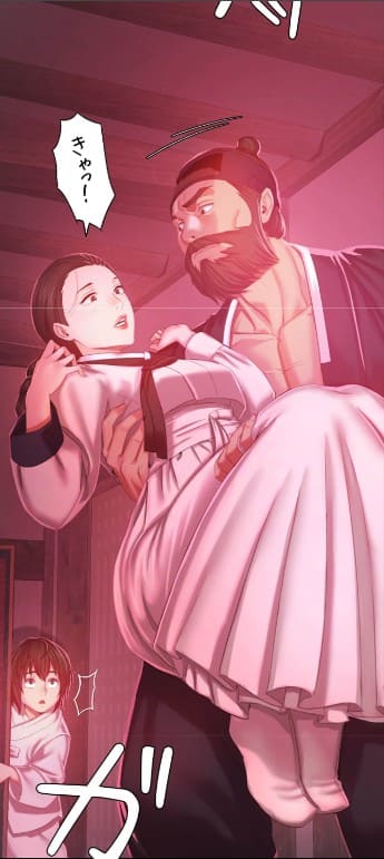 奉公物語～僕のお嬢様～のエロシーン1