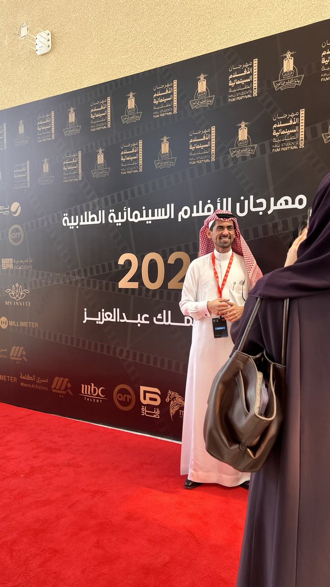 nrvxiop's tweet photo. اليوم الثاني | 📸🎞️

#مهرجان_الأفلام_السينمائية_الطلابية 
#جامعة_الملك_عبدالعزيز https://t.co/mAg0gbHErC