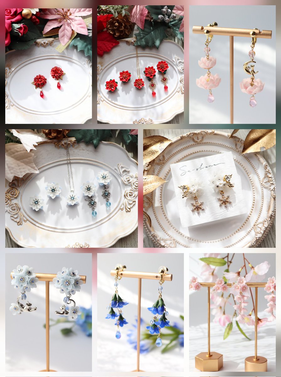 #凛と薫る百花繚乱
minne.com/tns-14