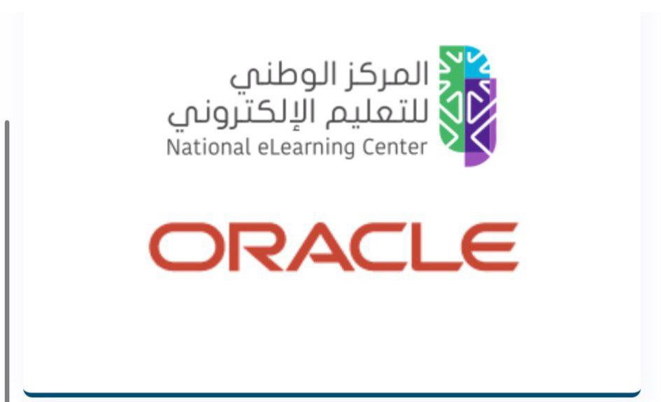 أطلقت Oracle University مبادرة بعنوان:

( مستقبلي )

لتطوير مهارات الشباب في أهم مجالات التقنية:
• الذكاء الاصطناعي
• الحوسبة السحابية OCI
• تطوير التطبيقات
• التحول الرقمي

الشهادة 
شهادات معتمدة من Oracle
مهارات مطلوبة في سوق العمل

كود التسجيل:
جامعة الملك سعود 
KSU26