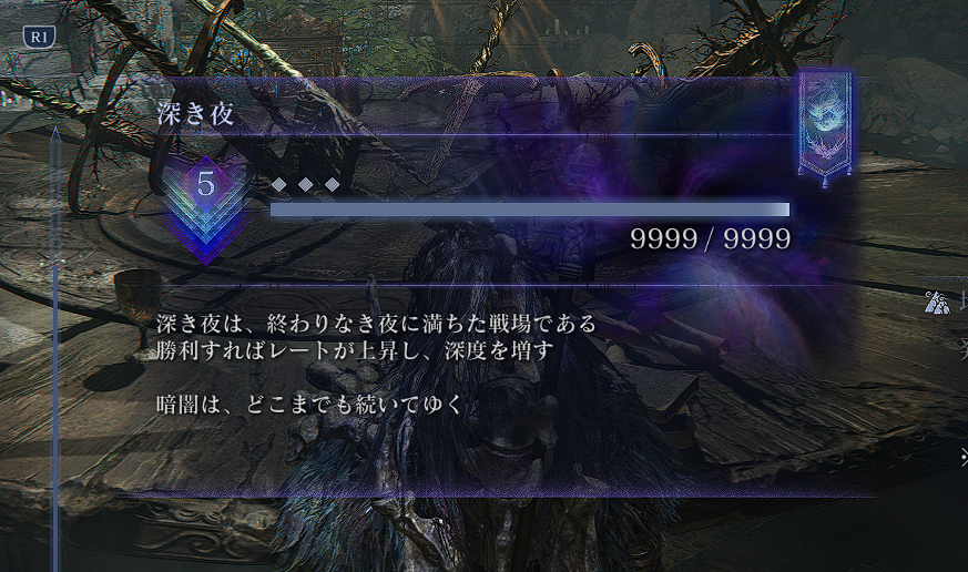 GunComic369's tweet photo. #ナイトレインDLC 
#エルデンリングナイトレイン 
DLC前にギリギリ初カンスト達成うおおおおおおおおおおおやすみぃ……😴 https://t.co/sEjUtWi2Og
