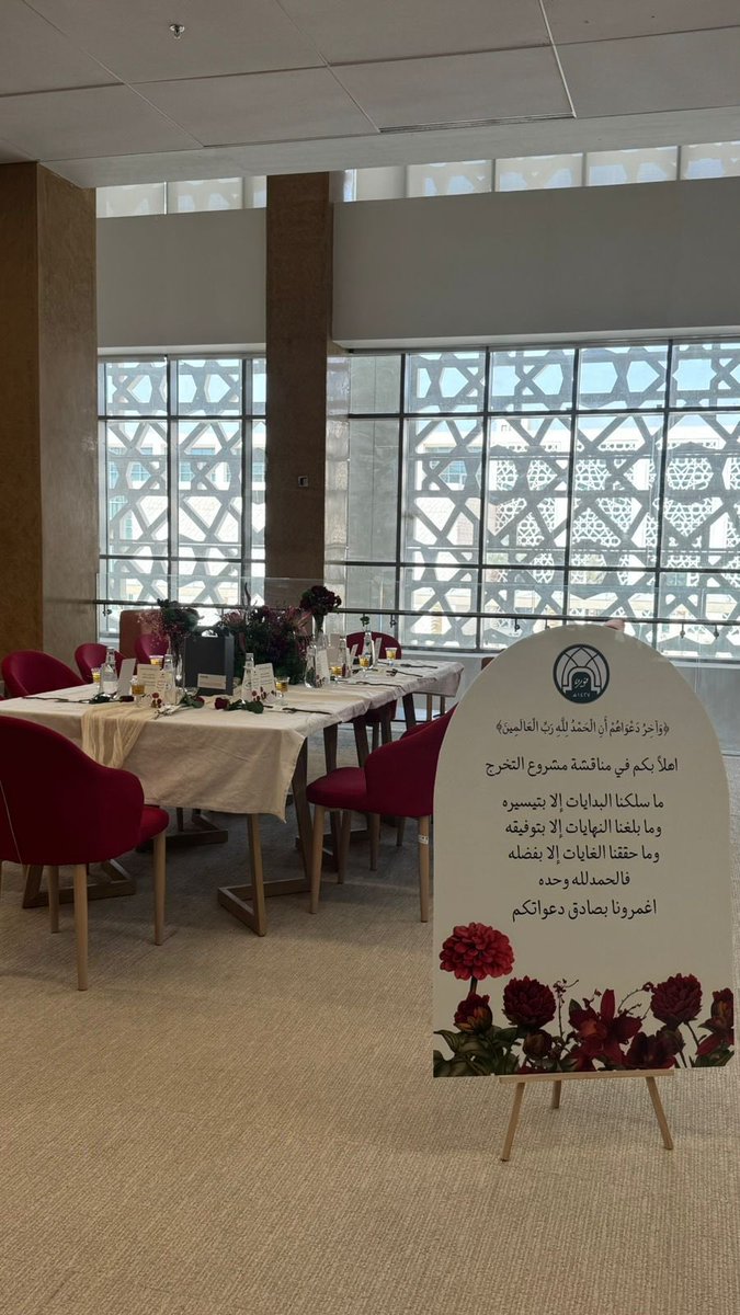 GTU__7's tweet photo. النهايات السعيدة ❤️ https://t.co/gsLZdGjnUV