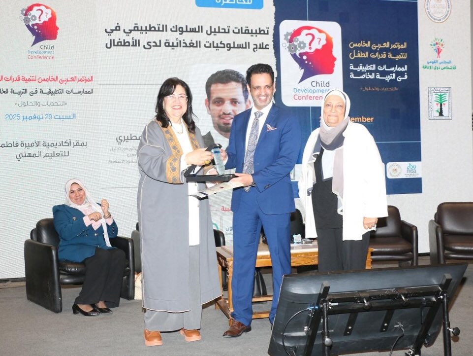 QABA Board tweet media