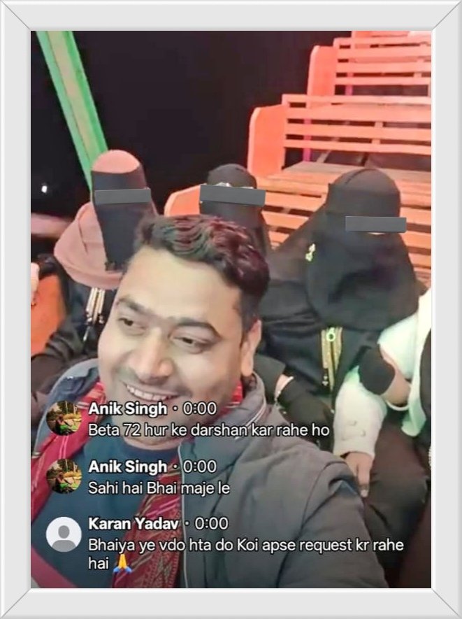 Umm_e_meeran1's tweet image. #UP #India Dear World, look at this. Man, he is a supply inspector who was at a fair in Kaushambi district. Inspector Ajit Yadav was swinging on a swing with two UP police constables. A few Muslim burqa-clad women were sitting behind them. They requested not to record them, but…