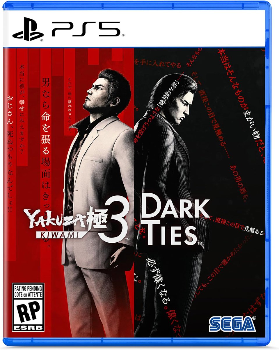 atomix's tweet image. Ya está disponible la preventa de Yakuza Kiwami 3 &amp;amp; Dark Ties.

PlayStation 5: amzn.to/4oBudDH

Xbox Series X: amzn.to/3K8xtso

Nintendo Switch 2: amzn.to/4rBIDq8