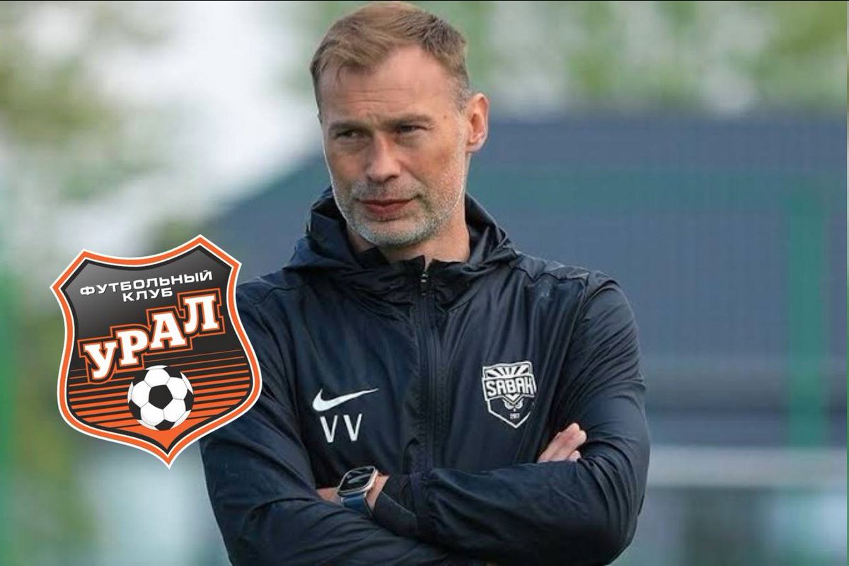Vasiliy Berezutskiy is close to be appointed as Ural head coach
He is the leading candidate to replace Romashchenko
(<a href="/Legalbet_ru/">Legalbet Россия</a>)