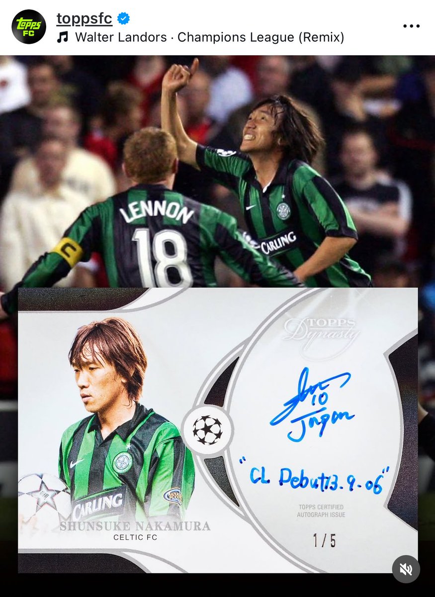 中村俊輔ーーー！😍💦 チェックリスト見てインスク入りがあるのは知っ