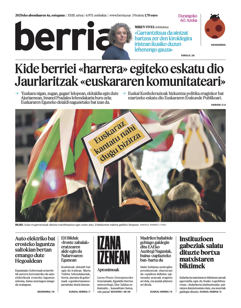 Abenduaren 4ko #lehena Kide berriei «harrera» egiteko eskatu dio Jaurlaritzak «euskararen komunitateari» | Mantangorri
#BERRIAlagun​ok eskura duzue biharko egunkaria PDFan:
berria.eus/hemeroteka-ber…